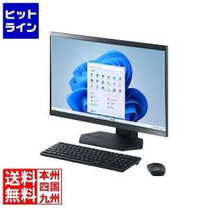 vGgy12/15 24Ԍ蓖Im21I1ő100%|CgobNz@ LAVIE A23 A2355 Core i5-1335U/16GB/SSD512GB/DVDX[p[}`hCu/Win11Home/Microsoft 365 Basic + Office H&B 2024/23.8^IPS/FHD