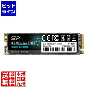 シリコンパワー A60 M.2 Gen3 x4 type2280 512GB SSD SP512GBP34A60M28