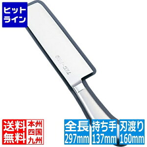 �e�C�P�C�W�C TKG PRO(�v��) �ؐؕ��� 16cm ATK4116