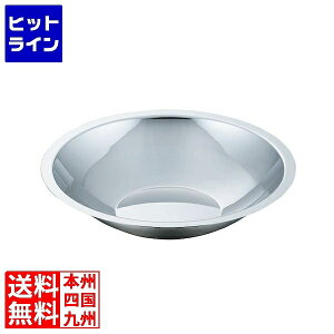 J_ (KANKUMA) 18-0 IHΉǂ񂷂 30cm 293053