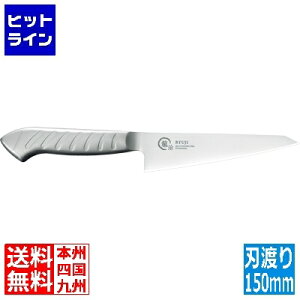 �����H�� ���� �I�[���X�e�����X ���X�L 150RYO-111 15cm �X�e�����X 040296150