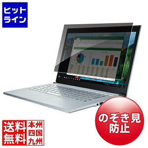 vGgy12/1蓖Im21I1ő100%|CgobNz@ TTvC 13.3C`Ch(16F10)ΉvCoV[tB^[ CRT-PFNG133W2