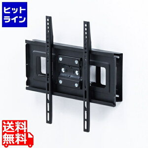 vGgy11/20 24Ԍ蓖Im21I1ő100%|CgobNz@ TTvC fBXvCpA[Ǌ| CR-PLKG13