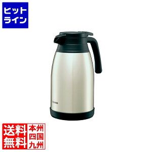 【お買い物マラソン】10/27 AM9:59まで 象印マホービン 象印 ステンレスポット ステンレス 1.5L