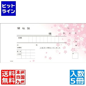 vGgy12/10 24Ԍ蓖Im21I1ő100%|CgobNz@ 单H ̎ 2 ؎蔻 R204(5) 1545990