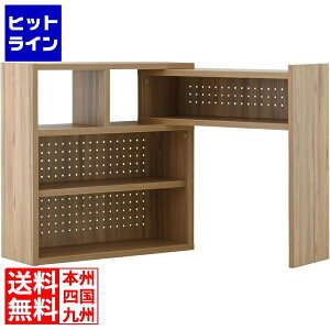 4FUL Like(ライク) 伸縮ラック(ロータイプ/72cm幅) LK72-72CSR-GN