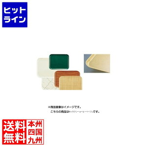 Lu Jg[(FRP) 1418 MNV[R[q[x[W