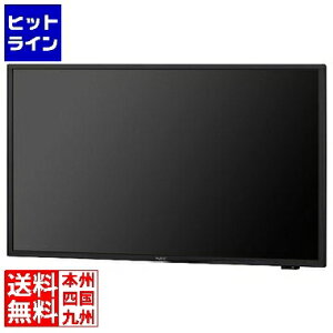 NEC 32^pubNfBXvC/1920×1080/USB Type-CA~jD-Sub15sAHDMIARS-232CAXeI~jWbN/ubN/Xs[J/k3Nۏ؁l LCD-E328-2