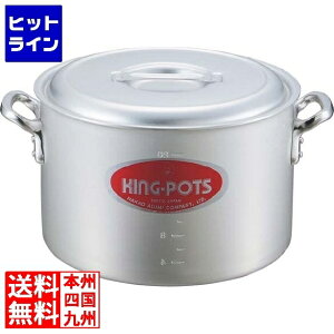 A~쏊 LOA}Cg (ڐt) 33cm Ɩp