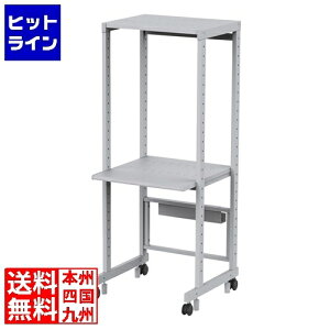 �v�G���g���y10/15 24���Ԍ��蓖�I�m��2����1�I1���ő�100%�|�C���g�o�b�N�z�@ �T�����T�v���C e���b�NC�V���[�Y(W600) ER-60C