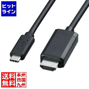 �T�����T�v���C TypeC-HDMI�ϊ��P�[�u�� (�u���b�N�E1m) KC-ALCHD10K