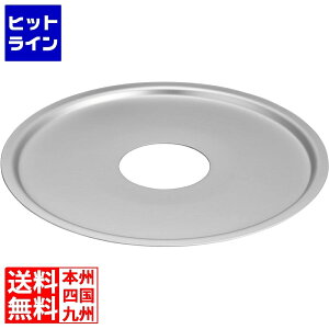 kA~jE A~؃ZCp 󂯑 30cmp