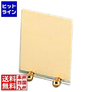 �� ���j���[���� M-52-4 130×190