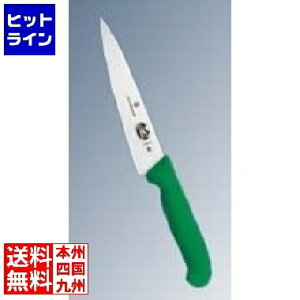 rNgmbNX }`J[ yeBiCt GN 5.2004.15GB 15cm 031809003