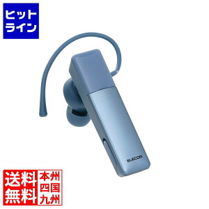 �G���R�� Bluetooth(R)���C�����X�w�b�h�Z�b�g USB Type-C(TM)�|�[�g���� LBT-HSC21MPBU