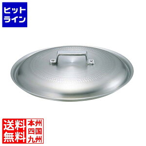 yBLACK FRIDAYz11/27 AM1:59܂ A~쏊 LO A~W 24cmLO A~ 24cmp̊WƂȂĂ܂B