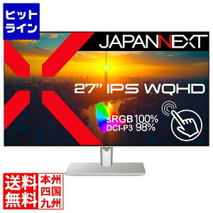JAPANNEXT tfBXvC 27^/2560×1440/HDMIADPAUSB-C×1/zCg/Xs[J[L/1Nۏ JN-IPS27WQHDR-C65W-FLD-T