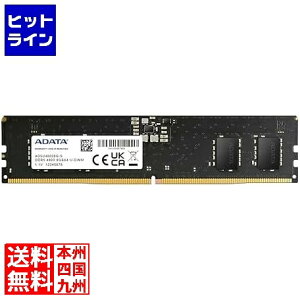 G[f[^ AD5U480016G-S DDR5 4800 U-DIMM W[ 16GB 288s AD5U480016G-S