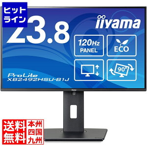 �}�E�X�R���s���[�^�[ �t���f�B�X�v���C 23.8�^/1920×1080/HDMI�ADisplayPort/�X�s�[�J�[����/IPS����/���~/��]/�p�x����/3�N�ۏ� XB2492HSU-B1J