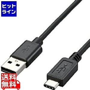 �G���R�� USB2.0�P�[�u��(A-TypeC) U2C-AC20BK