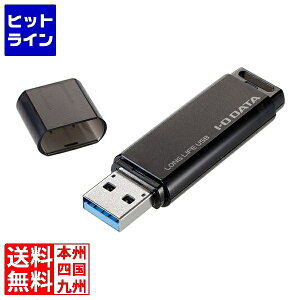 �v�G���g���y1/10���蓖�I�m��2����1�I1���ő�100%�|�C���g�o�b�N�z�@ �A�C�E�I�[�E�f�[�^�@�� �u5�N�ۏ؁vUSB 3.2 Gen 1(USB 3.0)�Ή� �@�l����USB�������[ 4GB EU3-HR4GK