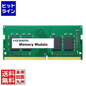yX[p[SALEz9/11 AM1:59܂ ACEI[Ef[^@ PC4-3200(DDR4-3200)Ή m[gp\Rp[(@llpf) 8GB SDZ3200-C8G/ST