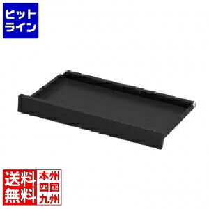 �T�����T�v���C �����o����(�u���b�N) EA-EDR1DBK