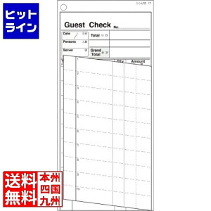 Vr ̂v`[ `[[17 p 2ʎ(500g) PKID201