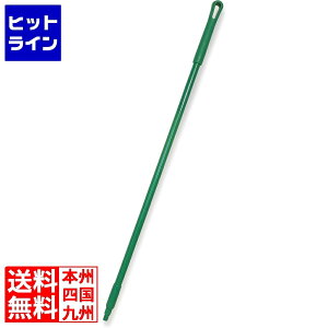 J[C OXt@Co[nh 41225EC09 O[ 1220mm 2889890