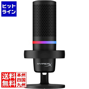 HyperX DuoCast USBX^hA}CN e[N/Xg[}[/Q[}[/PCPS4PS5gp\ [J[ 2Nۏ 4P5E2AA 4P5E2AA