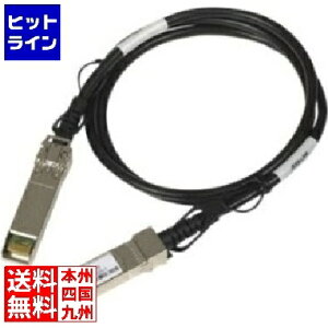 �l�b�g�M�A AXC761�u5�N�ۏؕt���vSFP+ �_�C���N�g�A�^�b�`�P�[�u��(1m) AXC761-10000S