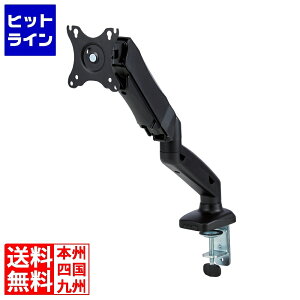 y}\z11/11 AM1:59܂ GR KXXvOj^[A[(VOA[1) DPA-SS08BK