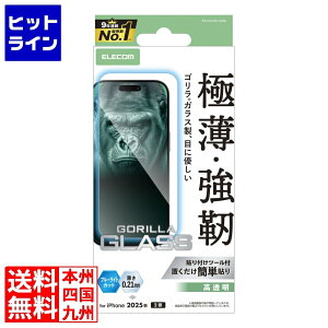 �G���R�� iPhone 17 �K���X�t�B���� �S���� 0.21mm �u���[���C�g�J�b�g PM-A25AFLGOBL