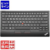 楽天市場】thinkpad トラックポイント キーボード ii 日本語の通販