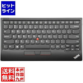 【4月18日最大P28.5倍(当店P+感謝デー+SPU)】 レノボ 4Y40X49493 ThinkPad トラックポイント キーボード II - 英語 4Y40X49493