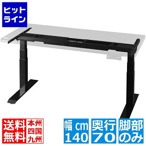 oEqbe dX[p[Q[~OfXN(r̂ Vʔ)y^iɂsEԎwsEԕisz BHD-1400FAM-BK