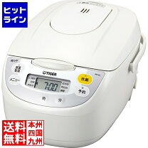 楽天市場】タイガー jbhg181 マイコン炊飯ジャー jbh－g181－wの通販