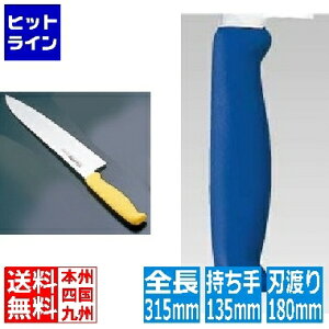 �v�G���g���y06/20 24���Ԍ��蓖�I�m��2����1�I1���ő�100%�|�C���g�o�b�N�z�@ �e�C�P�C�W�C TKG-NEO(�l�I)�J���[ ���� 18cm �u���[ ATK8004