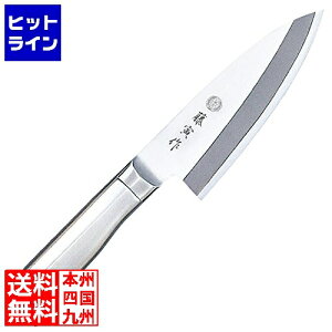 vGgy11/18蓖Im21I1ő100%|CgobNz@ Y FU-634ЍI[Xeon120mm 072256012