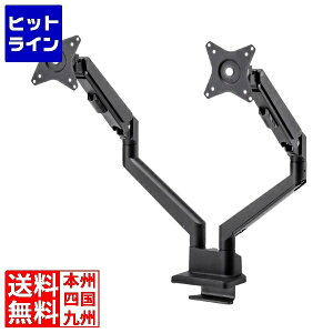 �T�����T�v���C ���j�^�[�A�[��(�f���A���E�K�X�X�v�����O���E���^�V���[�g�N�����v) CR-LAC2403BK