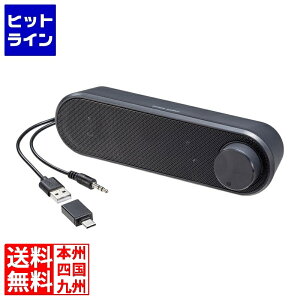 �v�G���g���y09/10 24���Ԍ��蓖�I�m��2����1�I1���ő�100%�|�C���g�o�b�N�z�@ �T�����T�v���C �X����USB�d���X�s�[�J�[(���u���^�C�v) MM-SPL24UBK