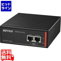楽天市場】buffalo bij-poe-1pの通販 