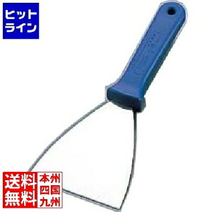 y}\z09/24 AM1:59܂ enEU[ vT[Xpe 68685