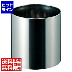 江部松 EBM 18-8 プラントカバー(内カール)MC-500 3496100 5-1962-1803