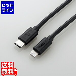 GR USB-C to LightningP[u(炩) MPA-CLY12BK MPA-CLY12BK