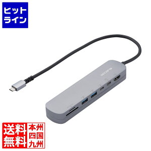 yBLACK FRIDAYz11/27 AM1:59܂ GR USB Type-Cf[^|[g/ŒpthbLOXe[V DST-C20SV