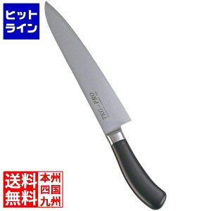�v�G���g���y5/15���蓖�I�m��2����1�I1���ő�100%�|�C���g�o�b�N�z�@ �e�C�P�C�W�C TKG PRO �R�ۃJ���[ ���� 24cm �u���b�N ATK4318