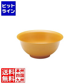 要エントリ【5/15限定当選確率2分の1！1等最大100%ポイントバック】　 カンダ (KANKUMA) メタル丼 Jr 塗装仕様 黄 387085