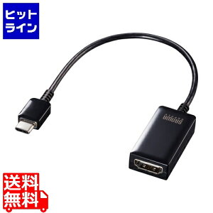 yX[p[SALEz9/11 AM1:59܂ TTvC USB Type C-HDMIϊA_v^(4K/60Hz/HDRΉ) AD-ALCHDR02