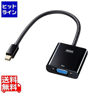 【お買い物マラソン】10/27 AM9:59まで サンワサプライ Mini DisplayPort-VGAI変換アダプタ AD-MDPV02